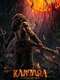 Kantara: A Legend Chapter-1