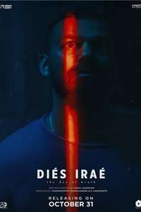 Diés Iraé - Posters