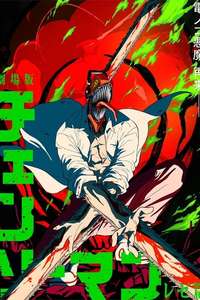 Chainsaw Man - The Movie: Reze Arc - Posters