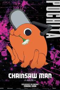 Chainsaw Man - The Movie: Reze Arc - Posters