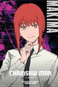 Chainsaw Man - The Movie: Reze Arc - Posters