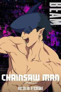Chainsaw Man - The Movie: Reze Arc - Posters