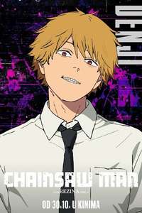 Chainsaw Man - The Movie: Reze Arc - Posters