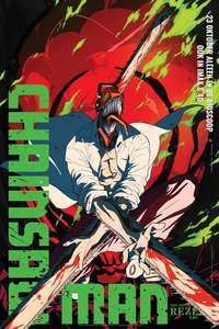 Chainsaw Man - The Movie: Reze Arc - Posters