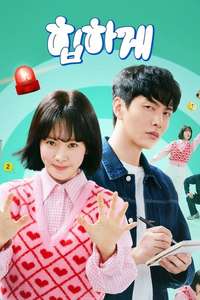 Behind Your Touch - Posters