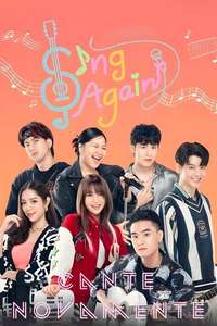 Sing Again - Posters