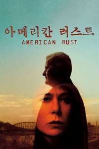 American Rust - Posters