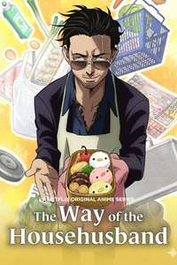 The Way of the Househusband - Posters