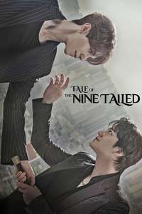 Tale of the Nine Tailed - Posters