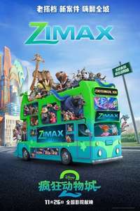 Zootopia 2 - Posters