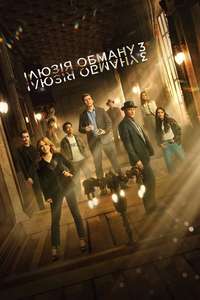 Now You See Me: Now You Don't - Posters