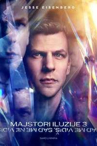 Now You See Me: Now You Don't - Posters