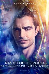 Now You See Me: Now You Don't - Posters
