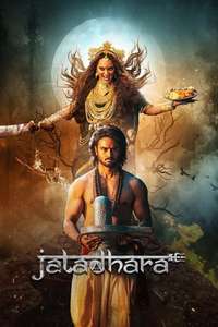 Jatadhara - Posters