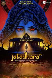 Jatadhara - Posters