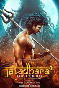 Jatadhara - Posters