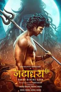 Jatadhara - Posters