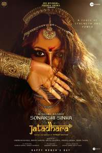 Jatadhara - Posters