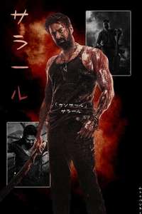 Salaar: Part 2 - Shouryaanga Parvam - Posters