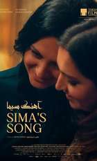 Sima's Song