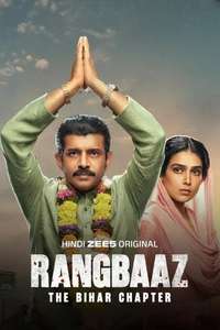 Rangbaaz: The Bihar Chapter - Posters
