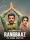 Rangbaaz: The Bihar Chapter