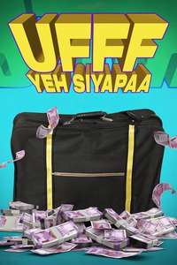 Ufff Yeh Siyapaa - Posters