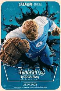 The Fantastic Four: First Steps - Posters