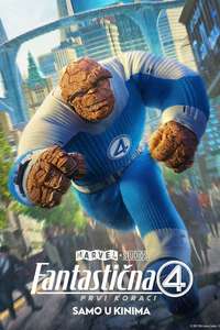 The Fantastic Four: First Steps - Posters