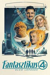 The Fantastic Four: First Steps - Posters