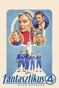 The Fantastic Four: First Steps - Posters