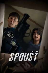 Trigger - Posters