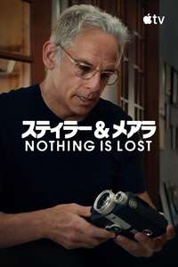Stiller & Meara: Nothing Is Lost - Posters