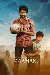 Maaman - Posters