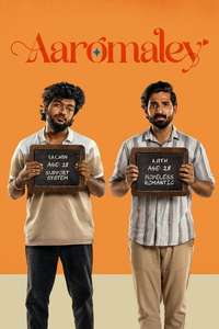 Aaromaley - Posters