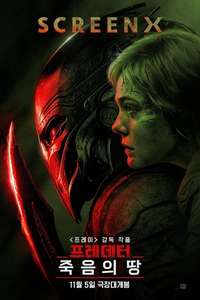 Predator: Badlands - Posters