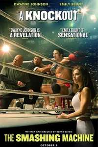 The Smashing Machine - Posters