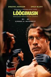The Smashing Machine - Posters