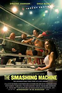 The Smashing Machine - Posters