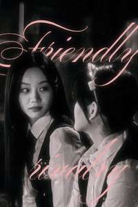 Friendly Rivalry - Posters