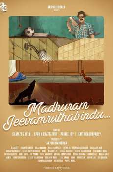 Madhuram Jeevamruthabindu