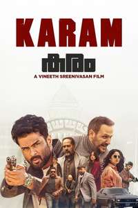 Karam - Posters