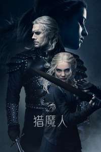 The Witcher - Posters