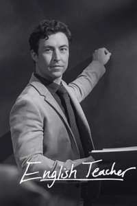 English Teacher - Posters