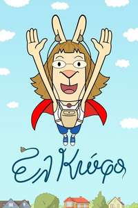 El Deafo - Posters