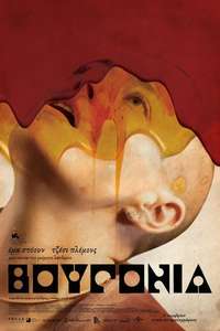 Bugonia - Posters
