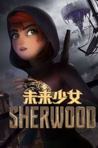 Sherwood - Posters