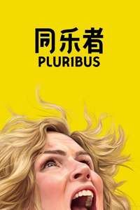 Pluribus - Posters