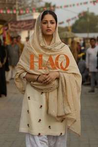 Haq - Posters