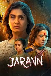 Jarann - Posters